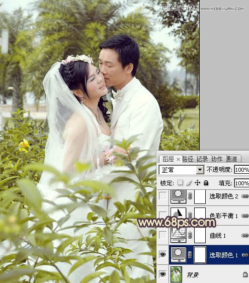 Photoshop调出外景婚片柔美黄色调,PS教程,16xx8.com教程网