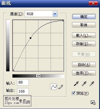 非主流圖片