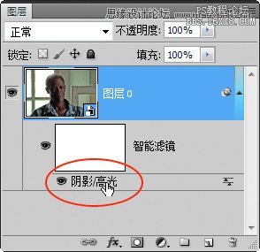 Photoshop给严重曝光不足的照片恢复高光,PS教程,16xx8.com教程网