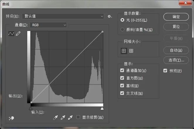 曲线工具，通过视频实例来教你如何用曲线