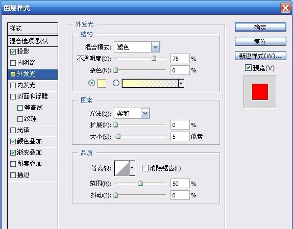 按此在新窗口瀏覽圖片