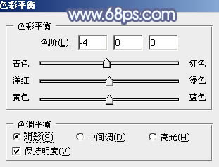 ps調(diào)出冷冷的淡藍(lán)色調(diào)教程