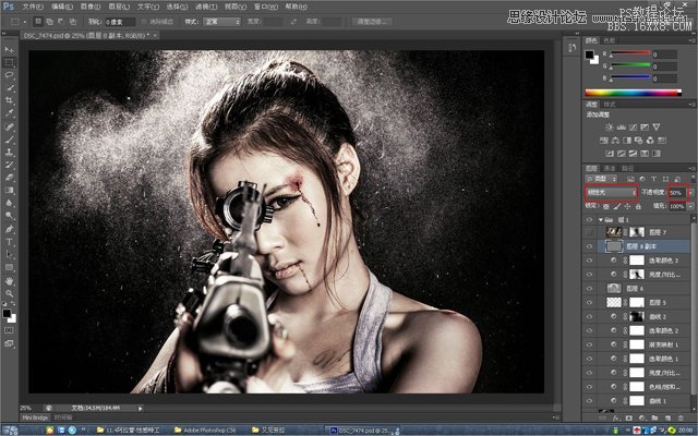 Photoshop调出人像照片超酷的冷艳效果,PS教程,16xx8.com教程网