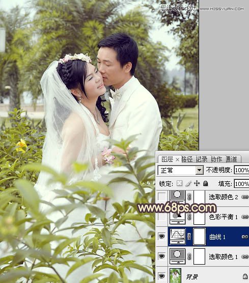 Photoshop调出外景婚片柔美黄色调,PS教程,16xx8.com教程网