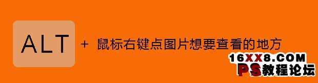 ps技巧，一些你可能不知道的重要技巧。