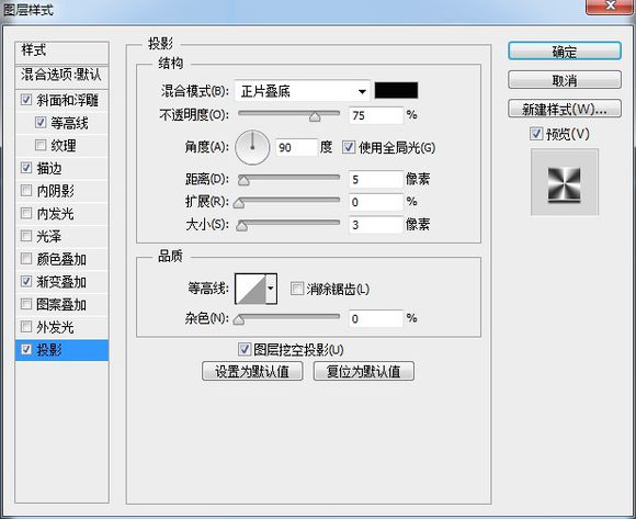 工具鼠繪，鼠繪一部播映機(jī)