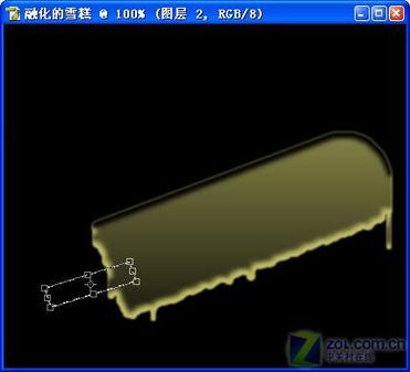 Photoshop实例教程:制作融化的雪糕