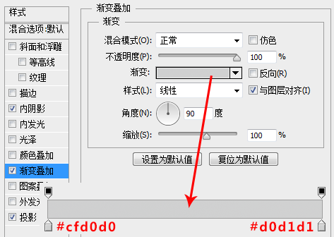 圖標(biāo)教程，ps設(shè)計(jì)播放器圖標(biāo)。