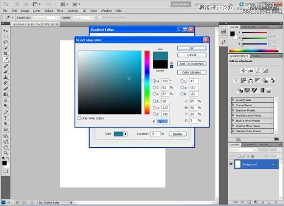 Photoshop设计个性的伊斯兰风格海报,PS教程,16xx8.com教程网