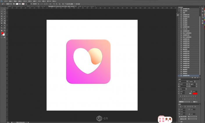 圖標(biāo)制作，用PS設(shè)計(jì)制作一款心形APP軟件圖標(biāo)