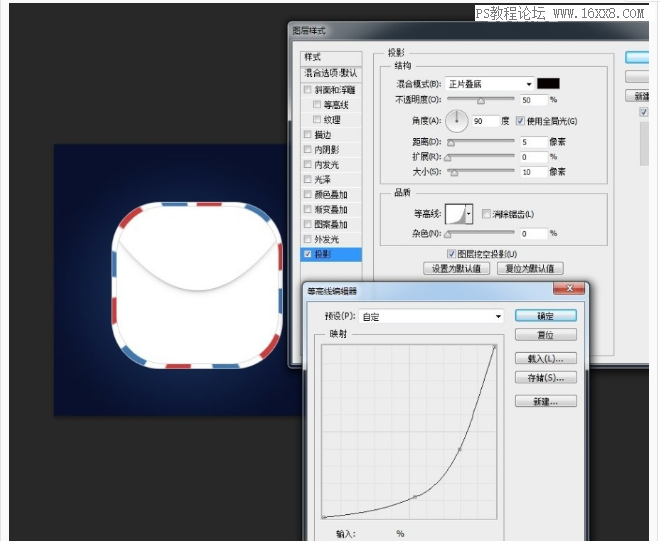 图标制作，用PS制作时尚的邮件图标