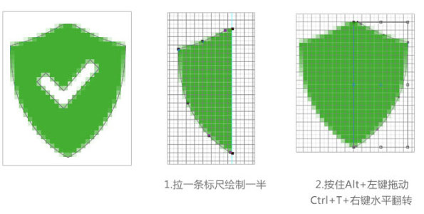 UI設(shè)計(jì)細(xì)節(jié)及技巧