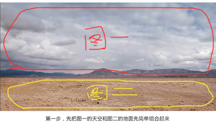 汽車海報，設計沙塵暴主題汽車商業(yè)海報