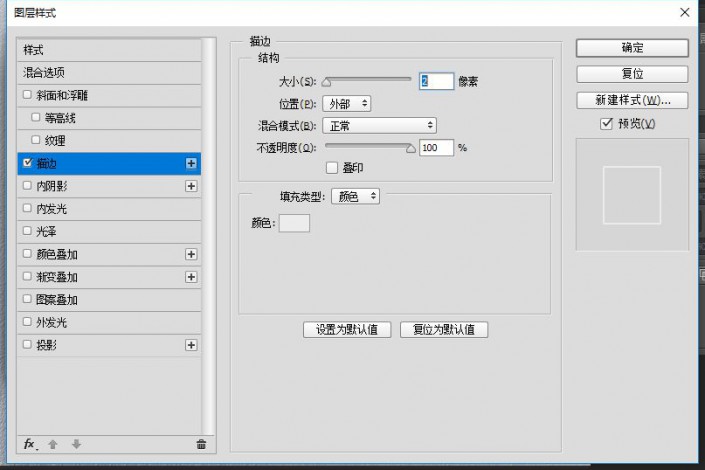 音樂圖標，設(shè)計一個白色音樂播放圖標