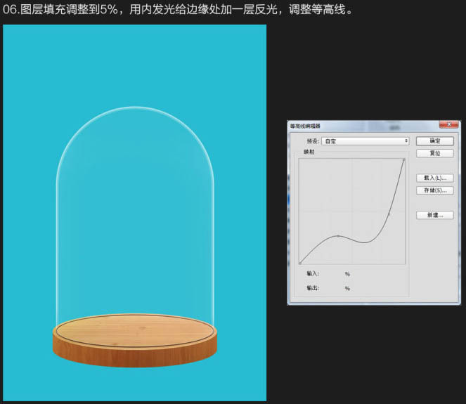 節(jié)日海報(bào)，七夕情人節(jié)浪漫主題海報(bào)