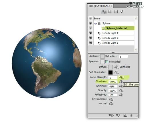 Photoshop CS4制作逼真的立体地球（图九）