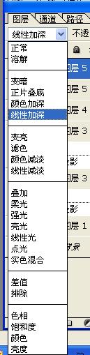 PS快速制作格子信纸教程