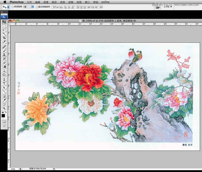 Photoshop给扫描发灰的国画恢复颜色和层次感,PS教程,16xx8.com教程网