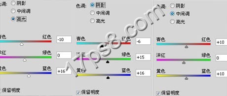 大魔術師電影海報 混合器畫筆 鏡頭模糊 depth of field景深 ps教程