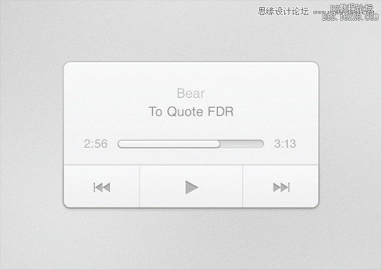 Photoshop設(shè)計簡潔大氣的音樂播放器