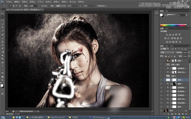 Photoshop调出人像照片超酷的冷艳效果,PS教程,16xx8.com教程网