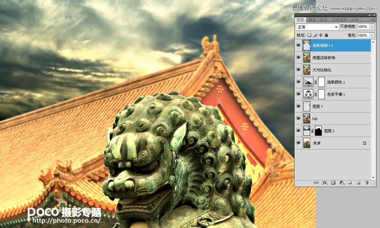 Photoshop打造雄伟古典建筑质感HDR效果,PS教程,