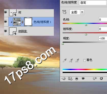 海滩 ps教程 ps合成 蒙版