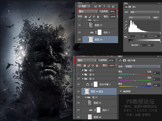 電影海報，設(shè)計蝙蝠俠電影海報