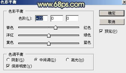 晨曦效果，調(diào)出晨曦婚禮照片實例