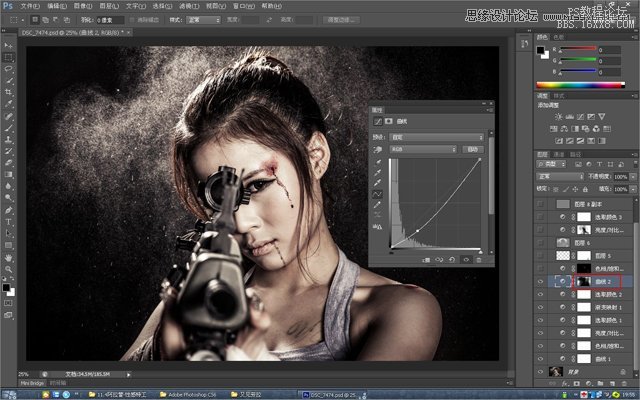 Photoshop调出人像照片超酷的冷艳效果,PS教程,16xx8.com教程网