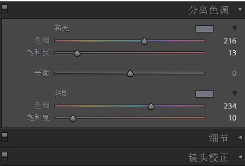 ps調(diào)亮欠曝光的寶寶照片