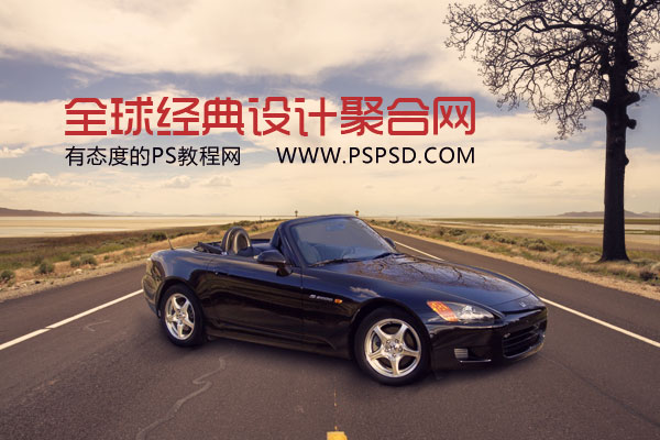 Photoshop合成荒野公路上的跑車海報,PS教程,16xx8.com教程網(wǎng)