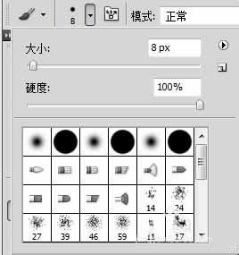 制作公章，用PS制作逼真的公章图片