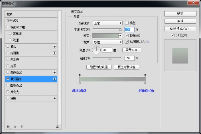 相機圖標，制作風格絢麗的漸變相機圖標