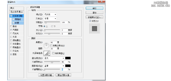 PS設(shè)計皮革質(zhì)感文件夾圖標(biāo)