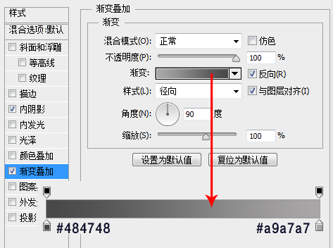 进度条，设计一个播放进度条图标教程