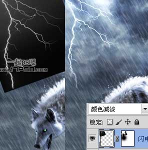 雨夜 閃電 金剛狼 ps教程