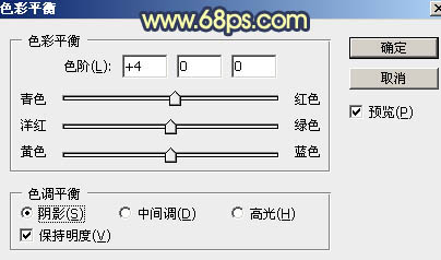 晨曦效果，調(diào)出晨曦婚禮照片實例