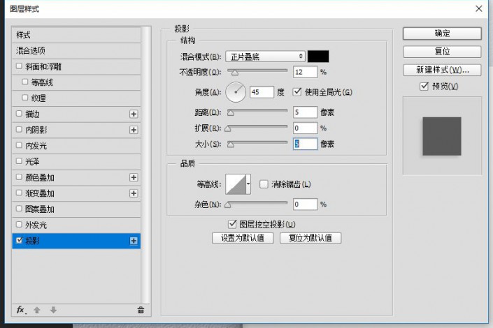 音樂圖標，設(shè)計一個白色音樂播放圖標