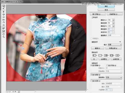 Photoshop后期用液化滤镜给照片变形人物修正,PS教程,16xx8.com教程网