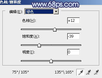 ps調(diào)出照片的暗藍(lán)色調(diào)效果