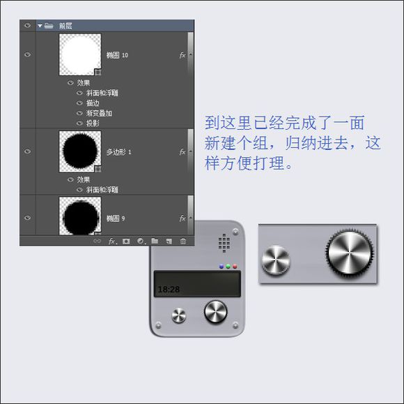 工具鼠繪，鼠繪一部播映機(jī)