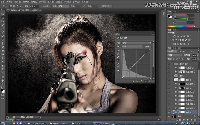 Photoshop调出人像照片超酷的冷艳效果,PS教程,16xx8.com教程网