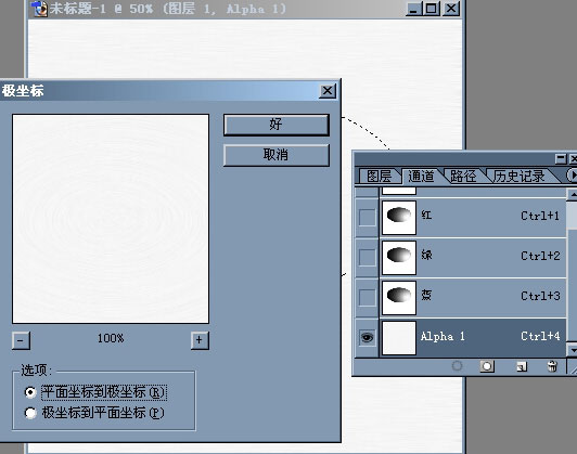 按此在新窗口瀏覽圖片