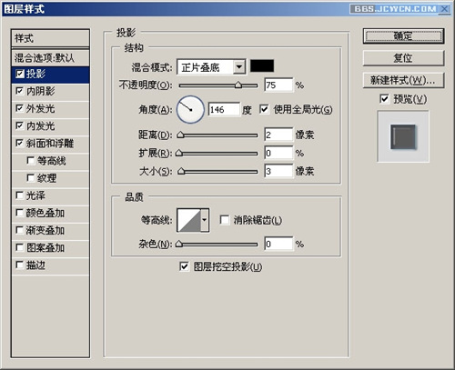 圖片點擊可在新窗口打開查看