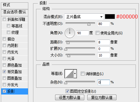 UI教程，設(shè)計不銹鋼質(zhì)感的ICON圖標(biāo)