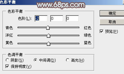 小清新，ps調(diào)色加給照片換天空教程