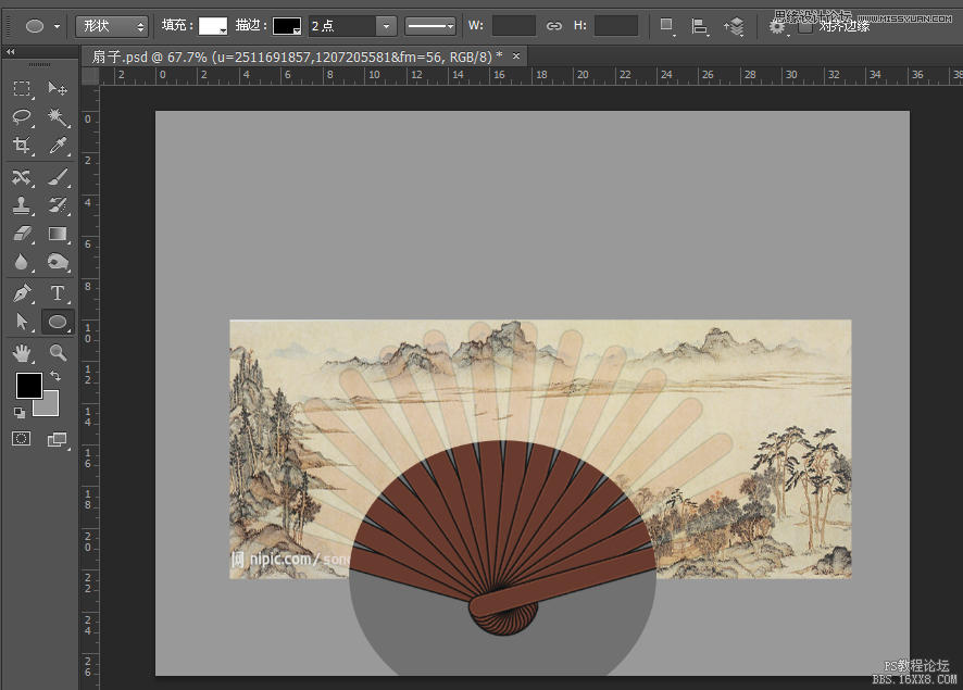 Photoshop繪制香木折扇圖片