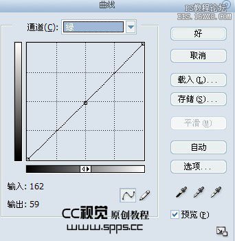 PS为宝宝模糊照片调出明亮清晰色调的教程