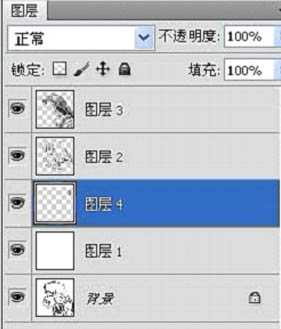 數(shù)字繪畫-ps水墨人物畫步驟-水墨少女肖像